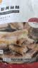 明珠黄鱼酥香辣味250中华老字号浙江舟山特产鱼干即食开袋即食下酒菜 实拍图