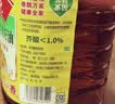 鲁花 【保真菜籽油】食用油 低芥酸特香菜籽油 6.18L   物理压榨 实拍图
