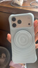 CASETIFY CHROMATIC: HUES 炫彩/纯色波漾手机壳 MagSafe  适用于苹果iPhone17/16 Pro/Max手机保护壳 【新色上市】天青色 iPhone17 Pro Ma 实拍图