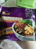 好欢螺螺蛳粉柳州特产速食酸辣米粉螺狮粉宵夜 原味送礼礼盒装300g*6袋 实拍图
