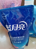 蓝月亮洗衣液12斤套装：亮白增艳薰衣草3kg瓶+1kg袋*3 留香【京东金奖】 实拍图