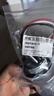 开图 户外防雨型光控开关AS-20路灯光感应自动开关伞形220V三线控制器 三线可调光感度220V 一只装 实拍图