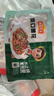 三都港 蒲烧鳗鱼100g(固形物≥80%)段装 烧烤食材 生鲜 鱼类 中秋海鲜 实拍图