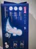 七度空间100%纯棉卫生巾亲肤超薄透气超长夜用420mm16片【新国标认证】 实拍图