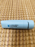 sakose凡士林维生素原B5防皲裂舒缓唇膏3.6g保湿舒缓淡化唇纹去死皮唇膜 实拍图