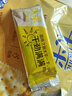 太平苏打饼干低糖酵母奶盐味400g易消化含膳食纤维休闲零食早餐下午茶 实拍图