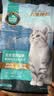 力狼（LILANG）鲜肉猫粮深海三文鱼磷虾成猫幼猫通用型美毛护胃全价猫粮10kg 实拍图