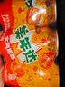 百事可乐Pepsi 碳酸饮料汽水原味 330ml*6听整箱装 实拍图
