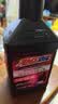 安索（AMSOIL）公羊5W40赛级全合成踏板摩托车机油vespa比亚乔150姜戈升仕 946ml 实拍图