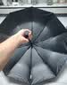 京东京造黑武士pro全自动雨伞自动折叠伞便携遮阳男士晴雨两用10骨 实拍图