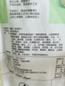 百草味夹心麻薯抹茶味210g/袋 点心糕点休闲零食特产办公室糯米糍早餐 实拍图