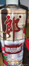 郎酒 顺品郎红顺 兼香型白酒 53度 1L*1瓶 单瓶装 实拍图