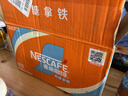 雀巢（Nestle）丝滑拿铁低糖口味 268ml*15瓶-新老包装随机发货 实拍图