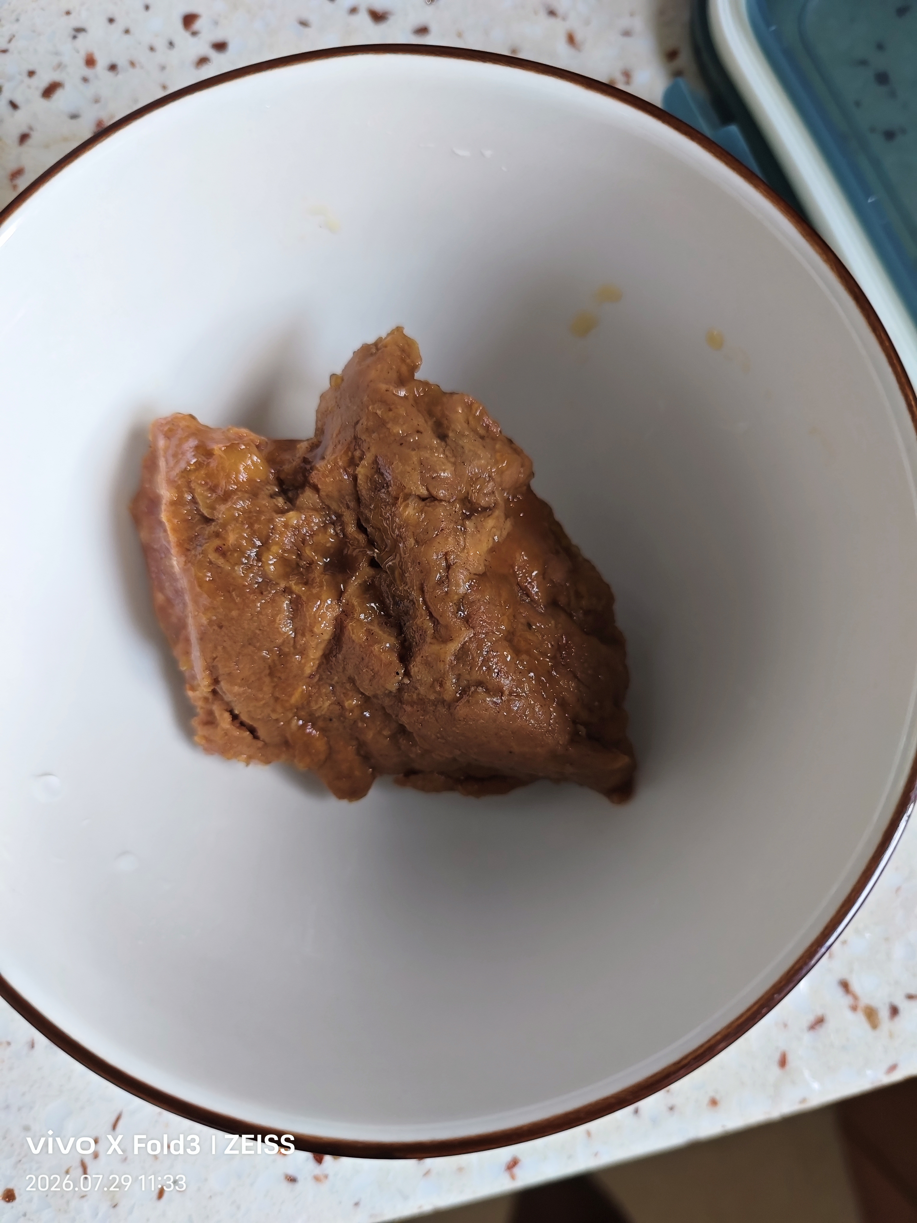 林安五香酱牛肉1kg 即食卤牛肉高蛋白健身代餐熟食卤味零食下酒菜 实拍图