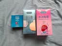 杜蕾斯（durex）避孕套安全套 水润莓莓三合一14只 超薄经典玻尿酸情侣用品囤货 实拍图