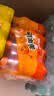 百事可乐美年达 Mirinda 橙味汽水碳酸饮料300ml*12瓶 便携小瓶 实拍图