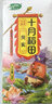 十月稻田 芡实 400g  圆粒红皮鸡头米 鸡头果 五谷杂粮粗粮 炖汤煲粥材料 实拍图