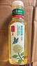 农夫山泉东方树叶茉莉花茶500ml*15瓶无糖茶饮料0糖0脂0卡整箱装 实拍图
