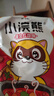 统一小浣熊 番茄红烩味干脆面 35g*30包 整箱装儿时美食干脆面方便面 实拍图
