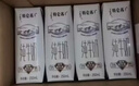 蒙牛特仑苏低脂纯牛奶250ml×16盒 健身减脂 送礼优选礼盒装 实拍图