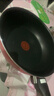 特福（Tefal）不粘锅炒锅含钛强化家用26cm平底锅炒菜锅煎锅法国红点感温B55977 实拍图
