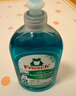 Frosch 小苏打浓缩餐具洗洁精500ml  德国原装进口 实拍图
