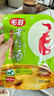 毛哥酸萝卜老鸭汤炖料150g*3袋重庆特色小份量清汤火锅底料条状萝卜 实拍图