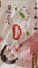 好奇（Huggies）铂金装小桃裤纸尿裤XL96片(12-17kg)加大号尿不湿【夏季散热王】 实拍图