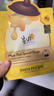 春雨（Papa recipe）黄色经典款蜂蜜补水面膜10片 深层保湿舒缓滋养韩国送女朋友礼物 实拍图