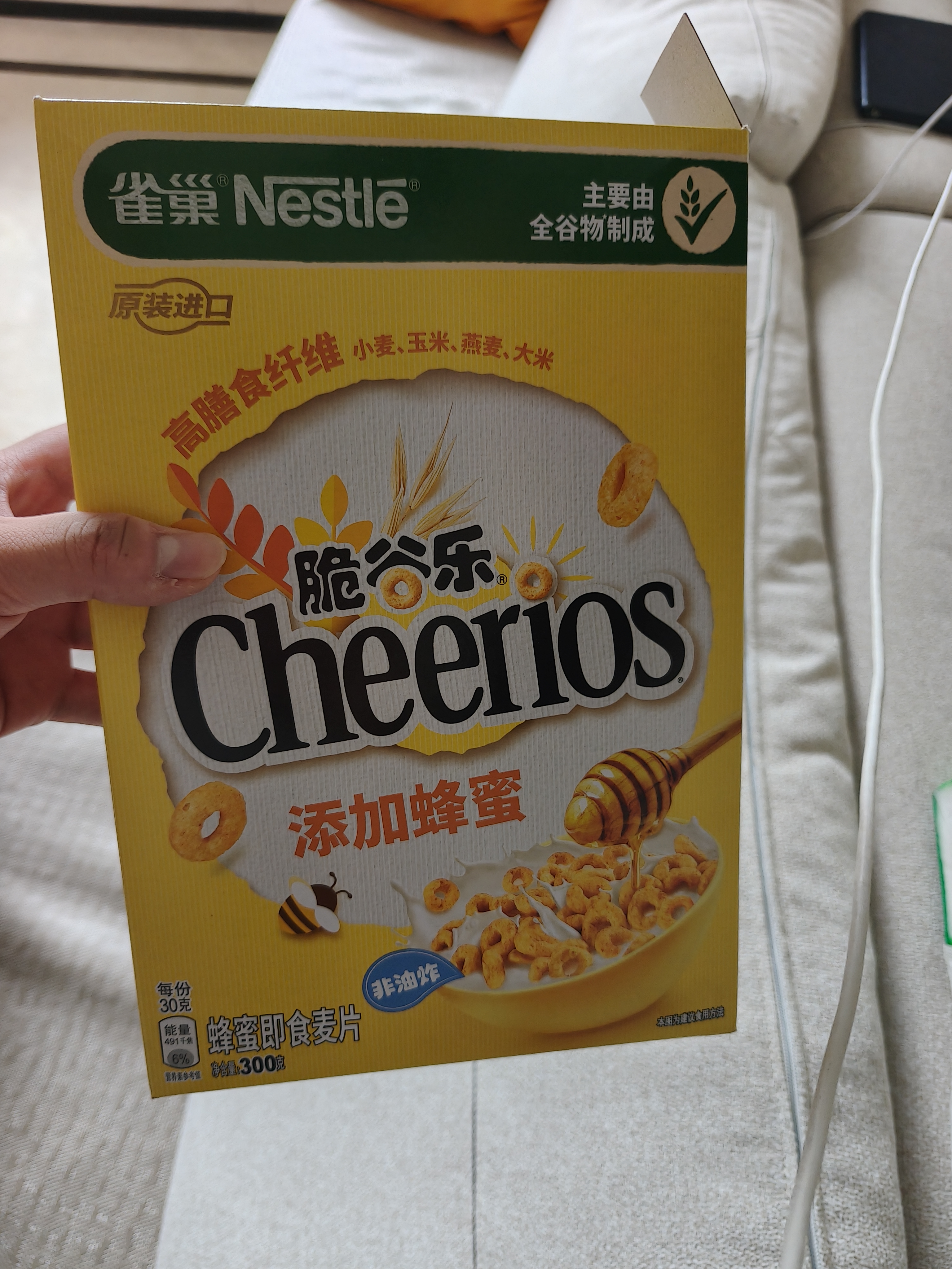 雀巢（Nestle）进口蜂蜜脆谷乐儿童300g谷物脆儿童营养麦片即食非油炸全谷物 实拍图