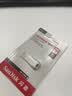 闪迪（SanDisk）256GB USB3.2 U盘 CZ74 读速高达400MB/s 金属高速u盘 安全加密 学习办公投标大容量优盘 实拍图
