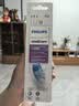 飞利浦（PHILIPS）【七夕情人节礼物】【原装正品】电动牙刷头适配钻石3系/HX51系列/HX6730/5181/6511/3216/3226等 3支 【G2护龈型】 实拍图