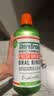 TheraBreath凯斯博士漱口水清新口气大容量1000ml 减少细菌温和0酒精含漱液 实拍图