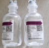 徽千方乳酸钠林格注射液100ml宠物狗狗犬猫咪兽用皮下补液脱水体液缺失 10瓶【赠2瓶共发12瓶】 实拍图