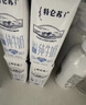 蒙牛特仑苏低脂纯牛奶250ml×16盒 健身减脂 送礼优选礼盒装 实拍图