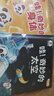宝宝巴士 哇奇妙科普系列有声科普百科全书身体太空恐龙大百科【3册】 3-6岁儿童趣味科普3d立体大机关书 礼盒 宝宝巴士 点读书 发声书 有声书 早教发声书 早教发声书 点读书 实拍图
