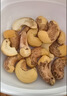 三只松鼠罐装紫皮腰果1000g越南大颗粒每日坚果炒货干果零食团购送礼 实拍图