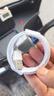 苹果数据线快充充电线 适用iPhone14/13/12Pro Max/XR/Xs/11/8手机ipad平板充电器线 苹果快充数据线1.5米*1条装 实拍图