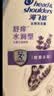 海飞丝舒痒水润去屑洗发水480g薰衣草精粹舒缓止痒去屑留香洗头膏洗发露 实拍图