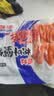 海欣松叶即食蟹柳500g低脂蟹棒鱼糜含量60%寿司关东煮 火锅食材轻食 实拍图