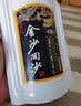 金沙回沙酒 钻石五星 酱香型白酒 53度 500ml 单瓶装 纯粮食口粮酒 实拍图