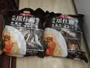 寿桃瑶柱面竹升面 传统手工碱水面方便面饼独立包装云吞面 22个装990g 实拍图