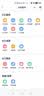 ETCSP2026款智能无卡ETC免贴玻璃设备微信扣费全国高速通用私家车公司 实拍图