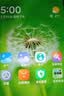 小米（MI）Redmi 14C 4＋128 碧波绿 6.88英寸护眼大屏 120Hz高刷 150%大扬声器【赠话费券】 实拍图