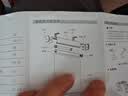 致尚电动卷帘全遮光窗帘办公室客厅阳台卷拉式遮阳窗帘升降隔热遮阳帘 全遮光-168防水加厚面料 实拍图