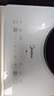 美的（Midea）铂钻家用电磁炉电陶炉新型电磁灶2200W火锅炉大功率炒菜烧水一体面板超薄 MC-E22B20 实拍图