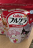 卡乐比（Calbee）X三丽鸥家族联名礼盒600g 即食燕麦片冷泡生日礼物营养早餐零食 实拍图
