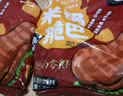 零趣小米锅巴 多口味休闲食品零食小吃办公室下午茶点心 牛排味60g*2袋 实拍图