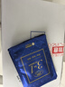 舒蔻尤妮佳1/2省水湿敷棉化妆棉水疗保湿卸妆绵柔一次性便携240枚 实拍图