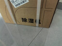 德业（Deye）除湿机/抽湿机 除湿量12升/天 家用轻音吸湿器地下室干燥机干衣机低功耗手机智控DYD-E12A3 实拍图